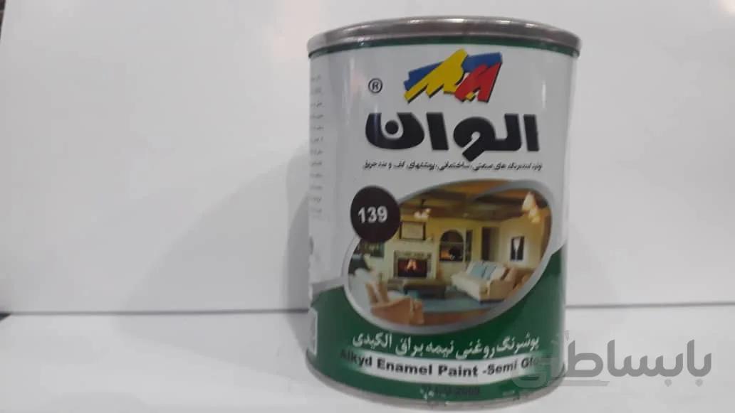 رنگ روغنی کیلو الوان مارک سبزقهوه ای کد 139