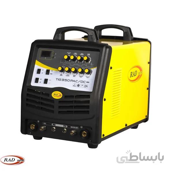 دستگاه جوش آرگون پالس دار سه فاز مدل TIG 350 P AC-DC راد الکتریک