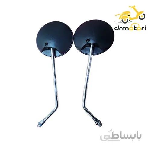 آینه هوندا 125/150 با کیفیت