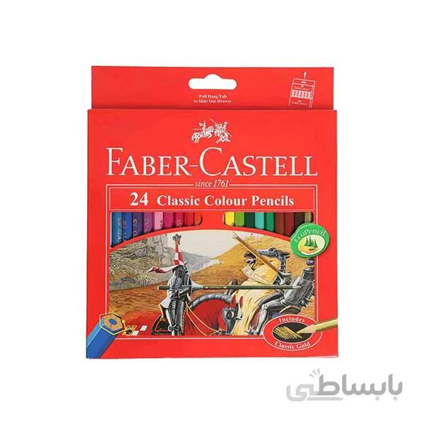 فابر کاستل – مداد رنگی 24 تایی مقوایی