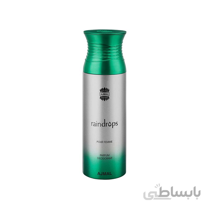 اسپری اجمل دئودورانت رین دراپس زنانه AJMAL Raindrops Femme Deodorant 200 ml Spray For Women