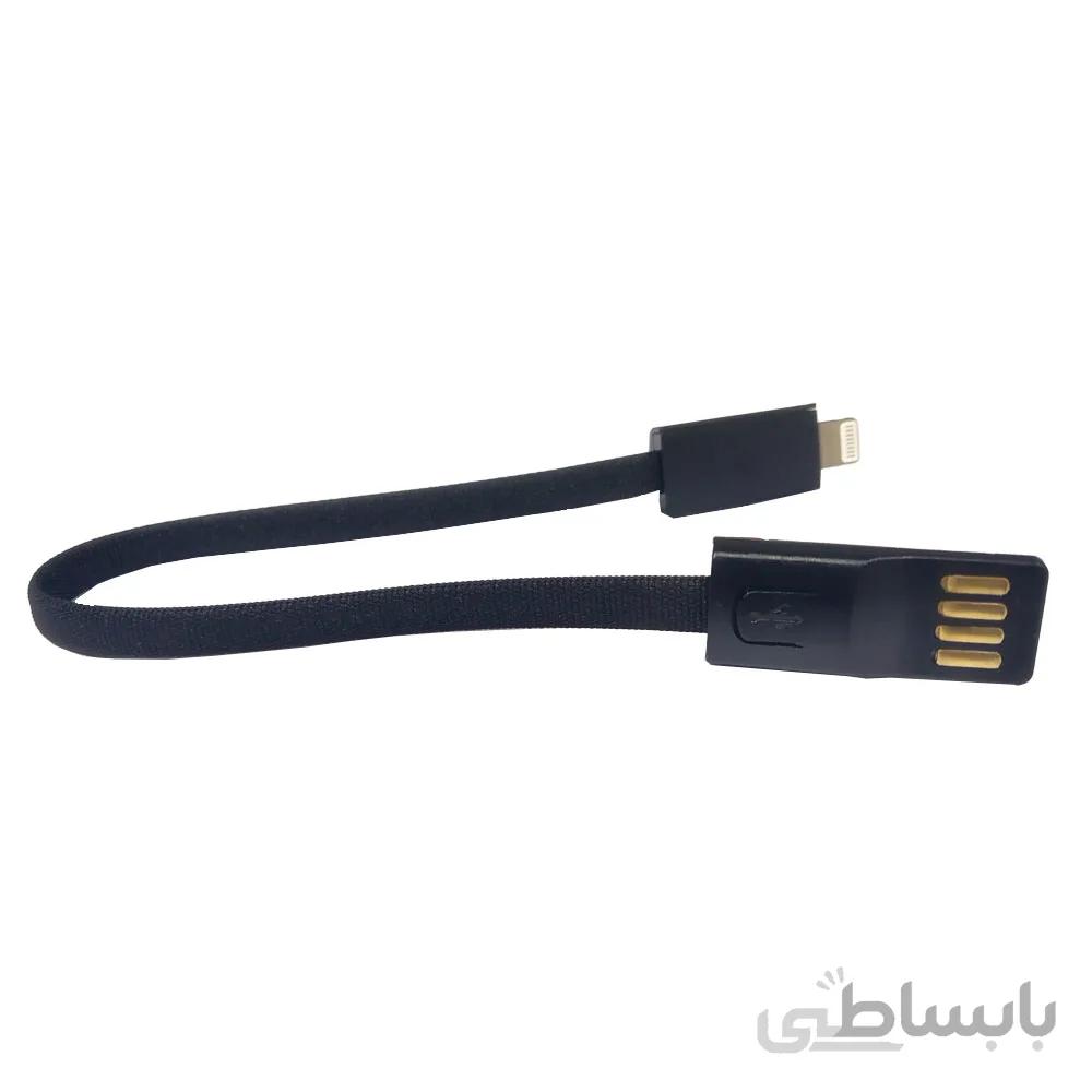 کابل لایتنینگ پاوربانک مگنت Iphone