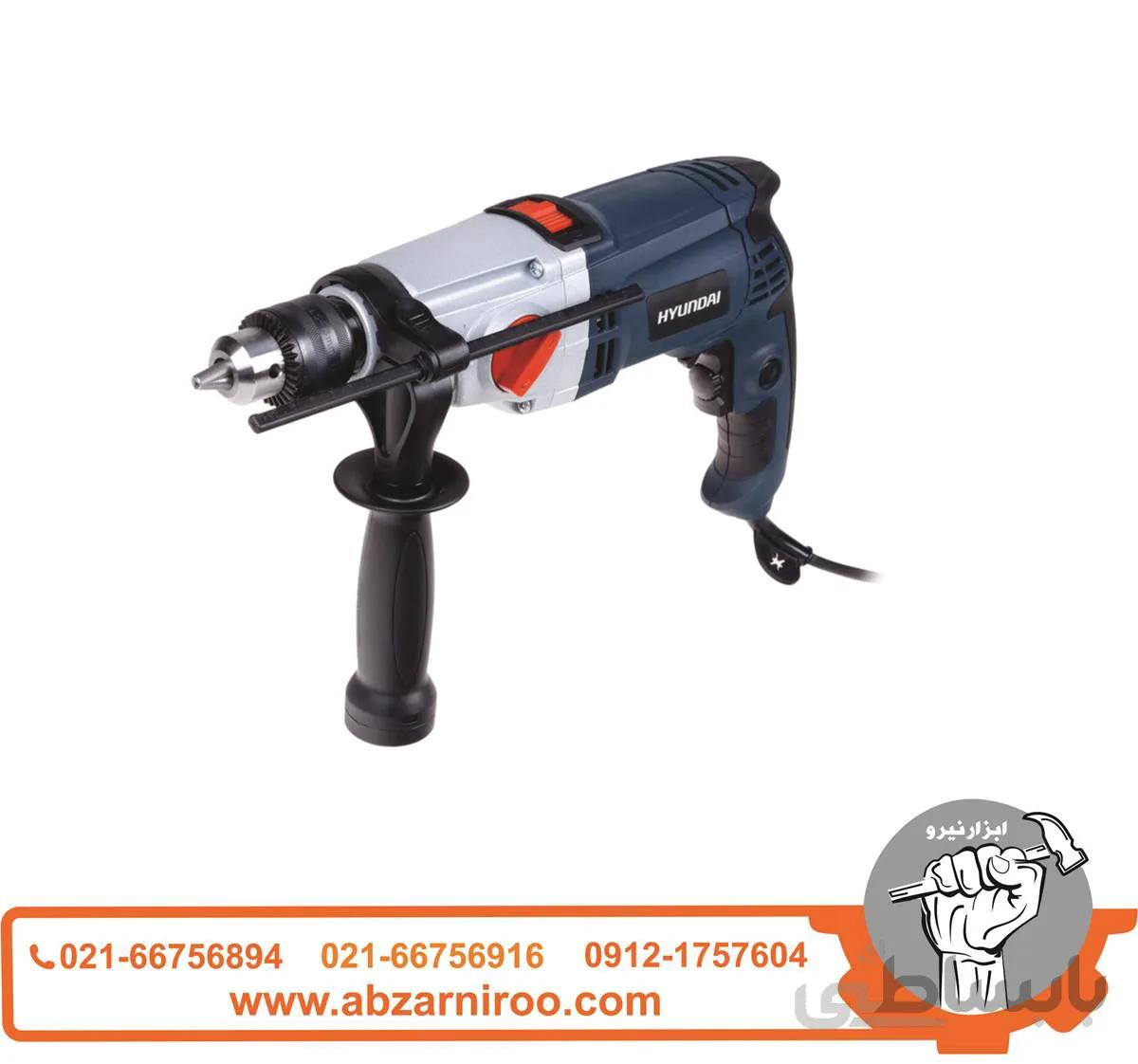 دریل گیربکسی 1050 وات هیوندای مدل HP-1013 ا 1050W HYUNDAI electric drill