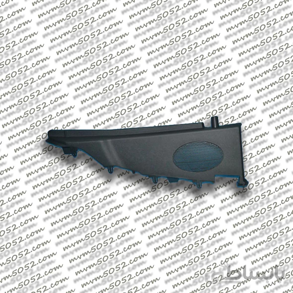 قاب بلندگوی عقب راست X22