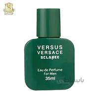 عطر 35 میل ورسوز اسکلاره