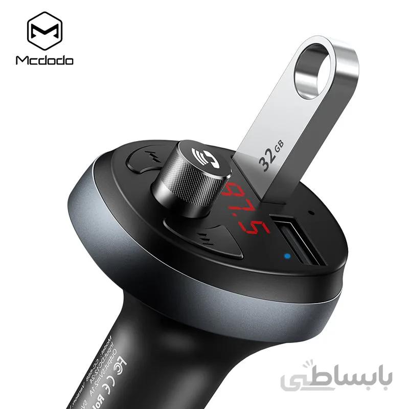 شارژر فندکی و پخش کننده موزیک مک دودو مدل Mcdodo CC-6880 ا Mcdodo Car Charger FM Player Call Blutooth CC-6880
