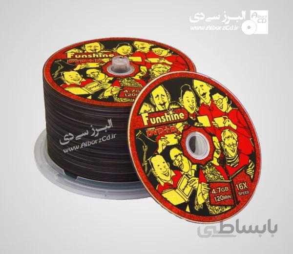 دی وی دی خام فانشاین باکسدار 50 عددی