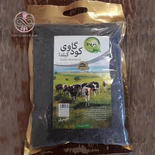 کود گاوی گیلدا بسته