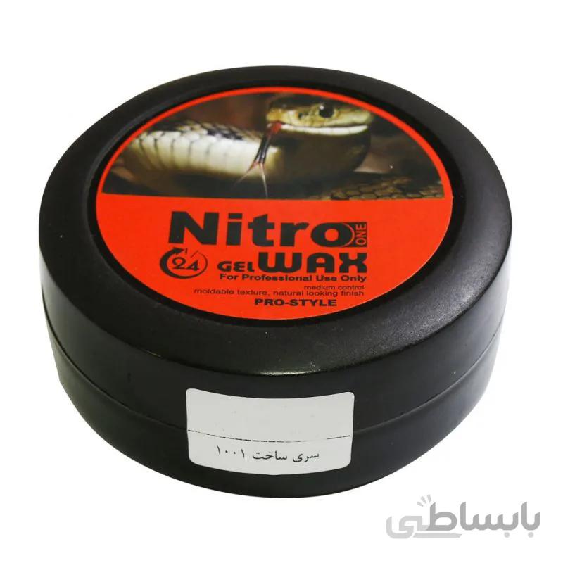 چسب مو حالت دهنده نیترو وان حاوی روغن مار Nitro one gel wax