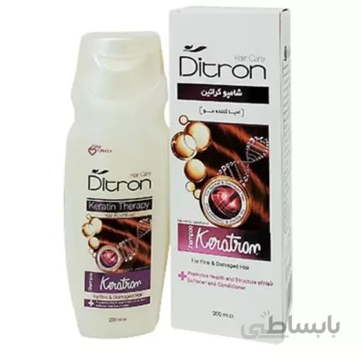 شامپو کراتین احیا کننده مو دیترون مناسب موهای نازک و آسیب دیده 200 میلی لیتر ا Ditron Shampoo