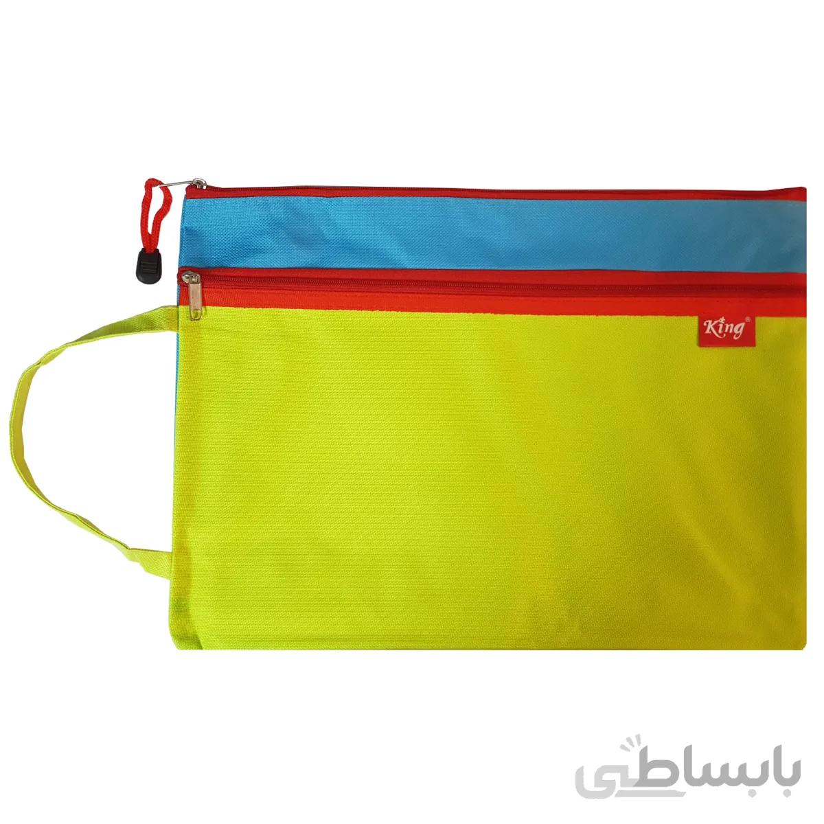 پوشه کینگ کد Y2