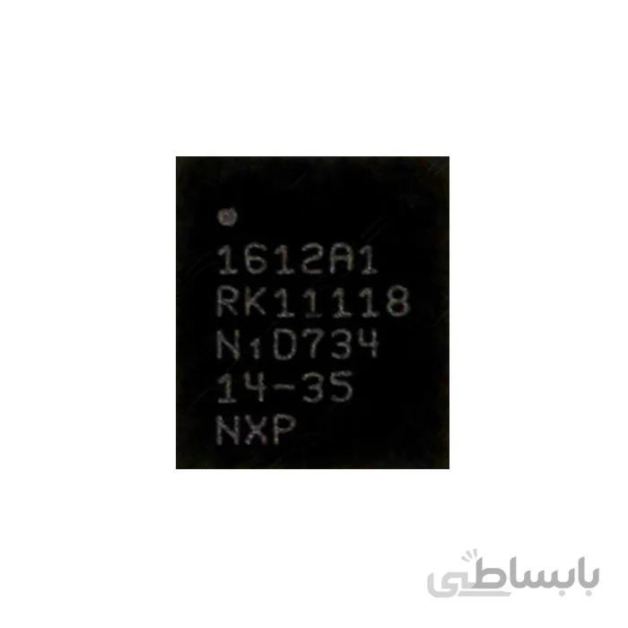 آی سی شارژ 1612A1 آیفون