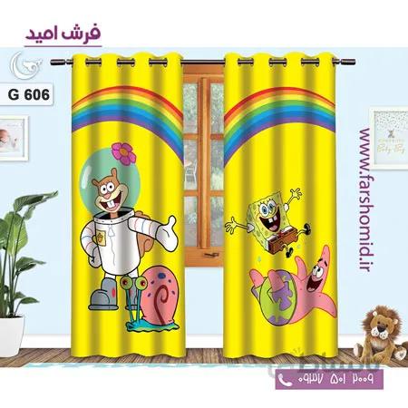 یک جفت پنل پرده پانچی دوخت شده و آماده نصب طرح باب اسفنجی کد 606