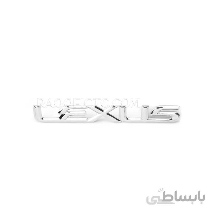 آرم نوشته لکسوس