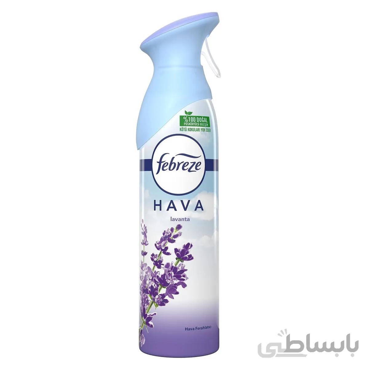اسپری خوشبو کننده فبرز با رایحه اسطوخودوس 300 میلی لیتر