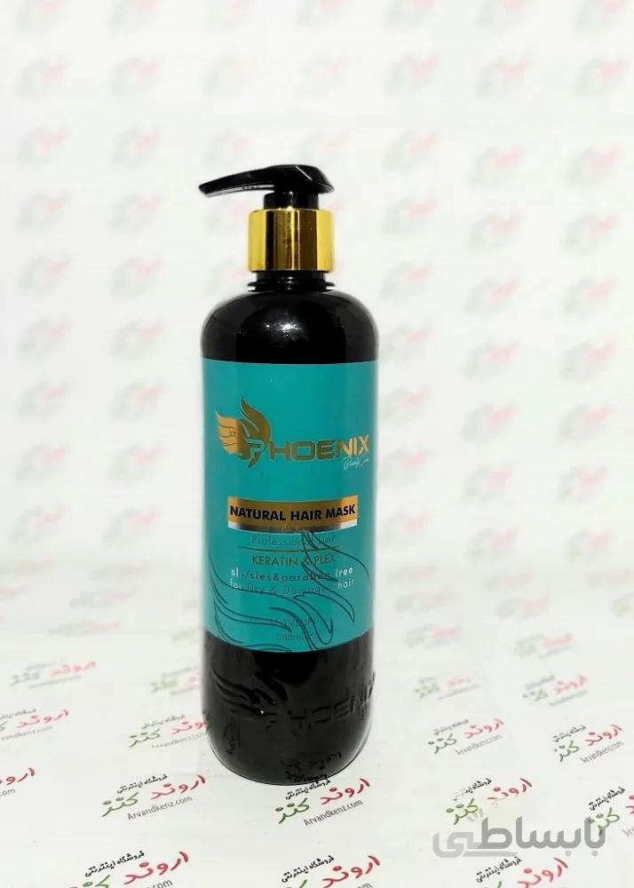 ماسک مو بدون سولفات فونیکس PHOENIX مدل KERATIN &amp; PLEX