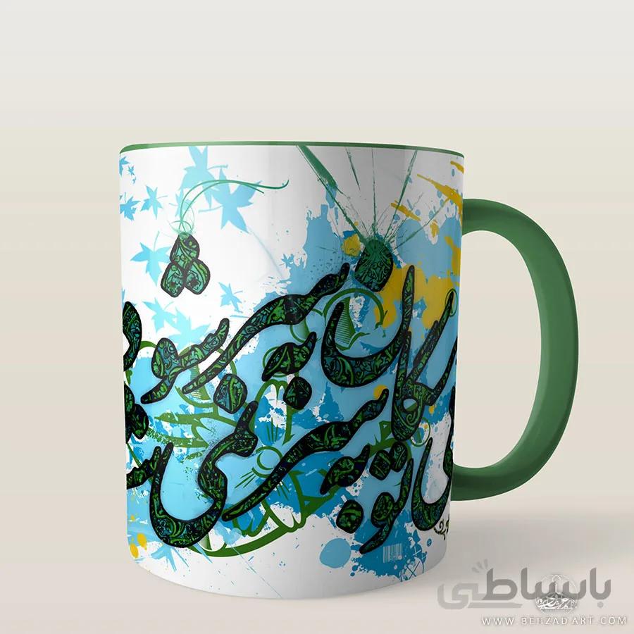 ماگ سرامیکی طرح بی همگان