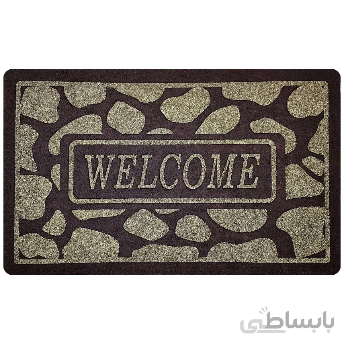 طرح ولکام