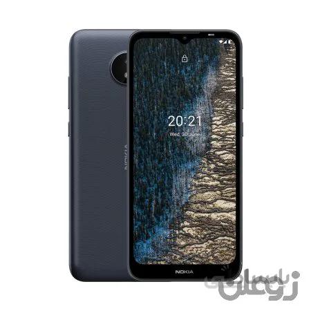 گوشی موبایل نوکیا مدل C20 دو سیم کارت