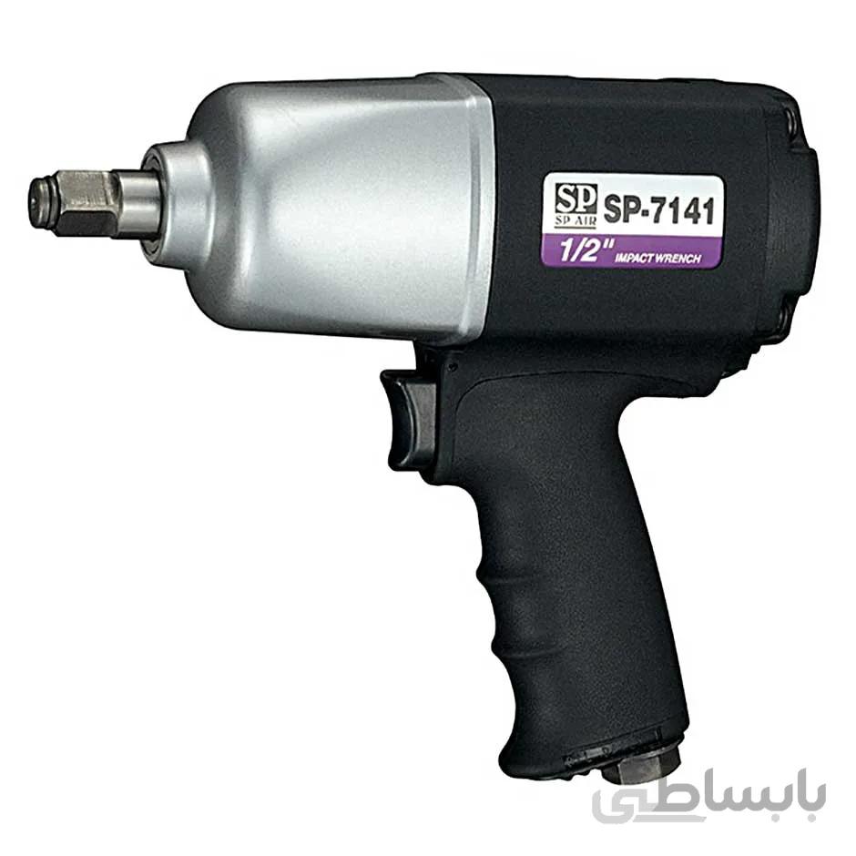 بکس بادی 1/2 اینچ اس پی مدل SP-7141