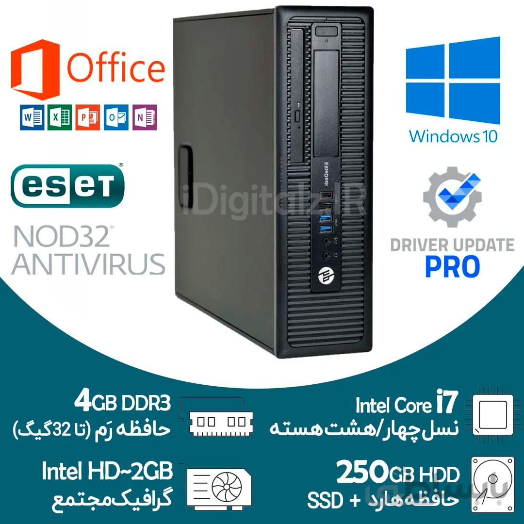 مینی کیس Core i7 نسل چهار HP G1 رم 4 هارد 250