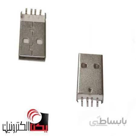 سوکت یو اس بی نری رایت تایپ A