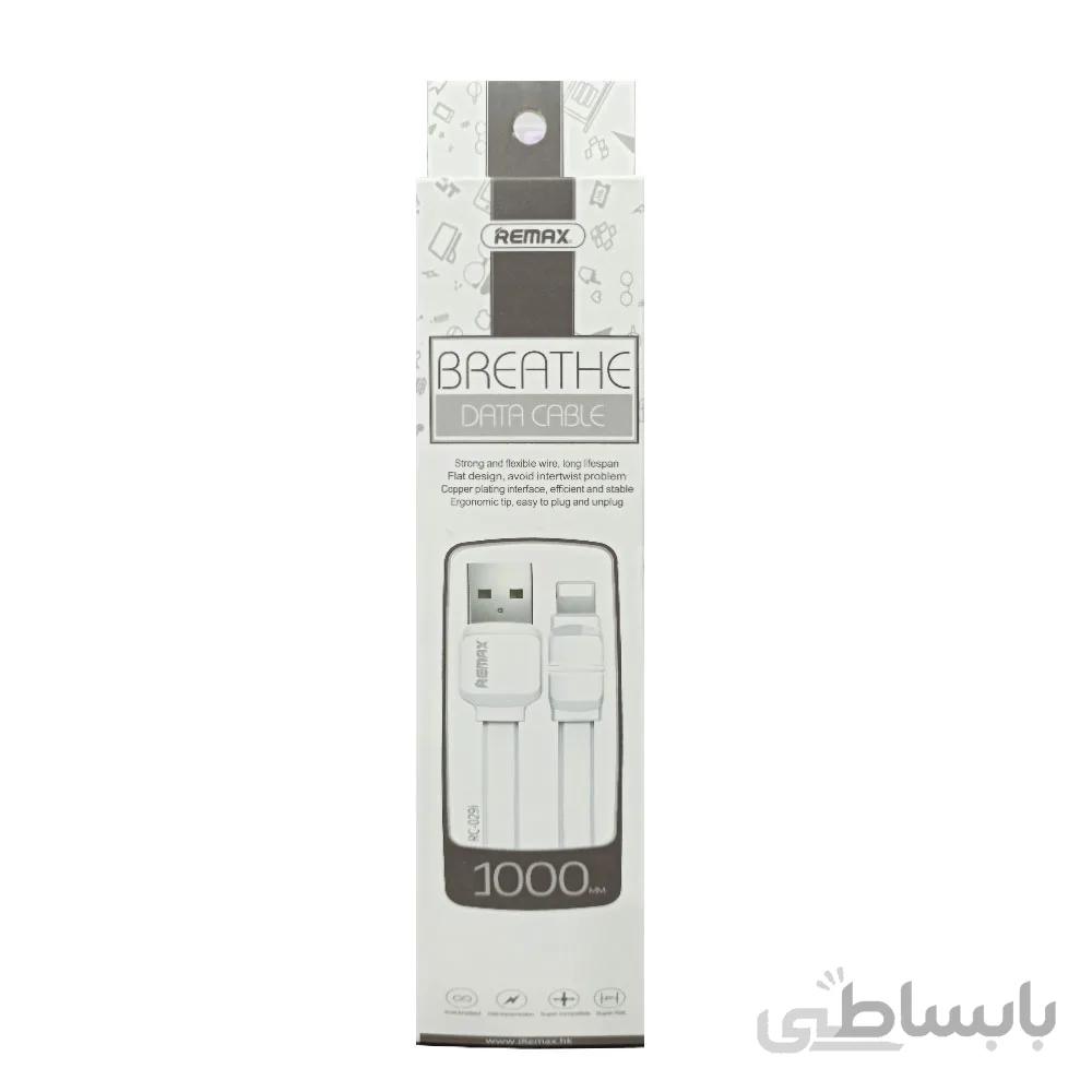 کابل لایتنینگ ریمکس مدل Lightning RC-029i