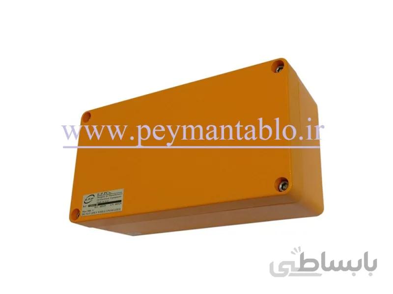 جعبه تقسیم آلومینیومی (دایکاست) 9*12*23 EPP
