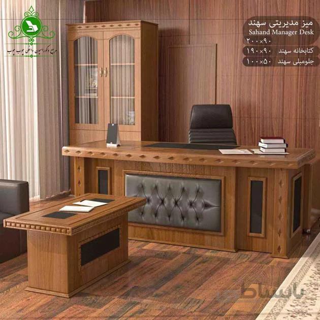 میز مدیریت مدل سهند
