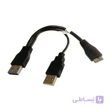 کابل Micro USB 3.0 همراه پورت تقویت کننده USB 2.0 (هارد) فرانت