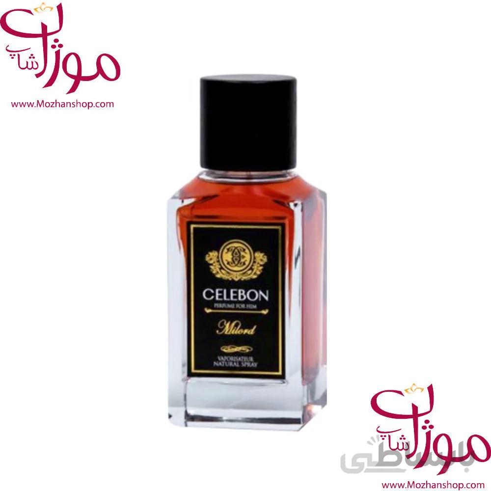 سلبون ادوپرفیوم مردانه میلرد