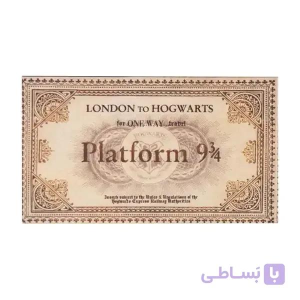 بلیط لندن به هاگوارتز