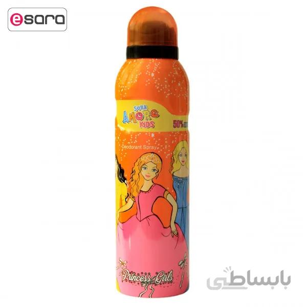 اسپری کودک مدل Princess Girl حجم 200 میلی لیتر