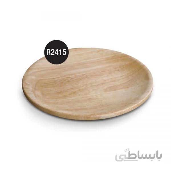 R2415 بشقاب چوبی دایره تخت 29 سانتی