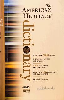 The American Heritage Dictionary Fifth Edition
