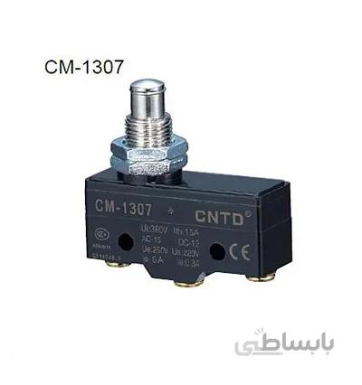 میکروسوییچ فشاری ساده CNTD Model : CM-1307
