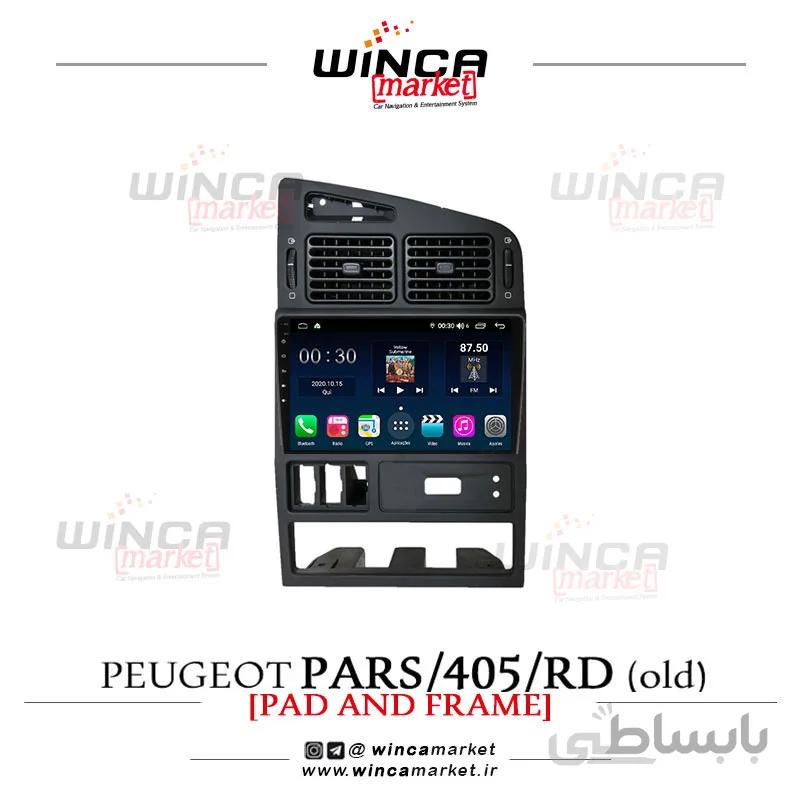 مانیتور اندروید پژو پارس/405 (داشبورد قدیم) برند وینکا WINCA سری S500+ پلاس مدل H855