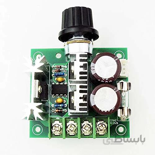 ماژول کنترل دور موتور مدل CCMHCN توسط پهنای پالس PWM Motor Control 10A