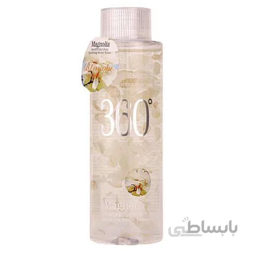 تونر پاک کننده آرایش صورت مدل Chamomile حجم 300میل بلوسوم اسنس 360 درجه ا Blossom Essence 360 Toner Chamomile 300ml