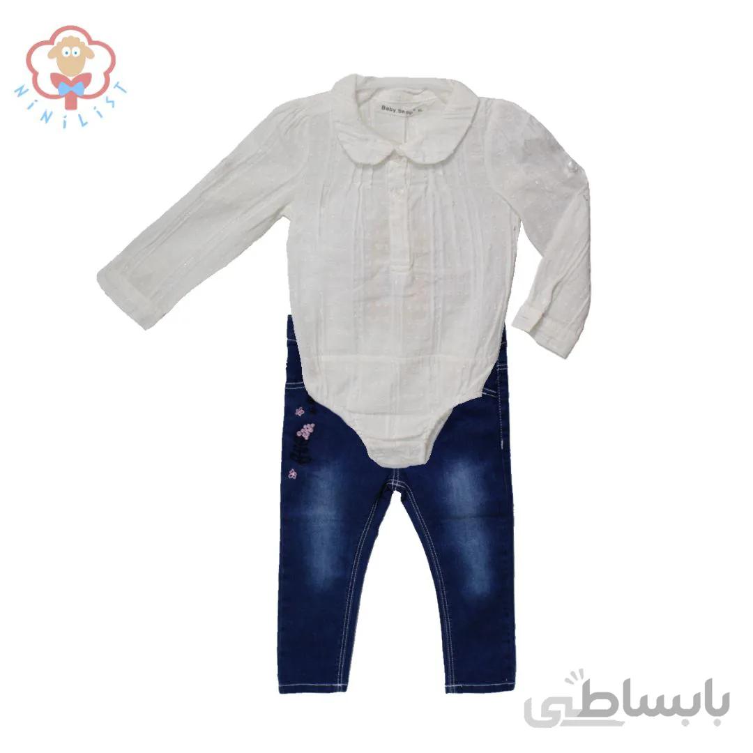 ست نوزادی baby shop کد 16814