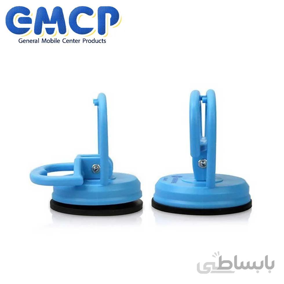 ابزار بازکردن سانشاین SS-041
