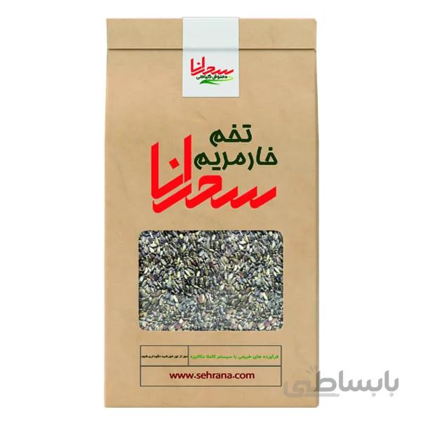 دمنوش (تخم) خارمریم 100 گرم