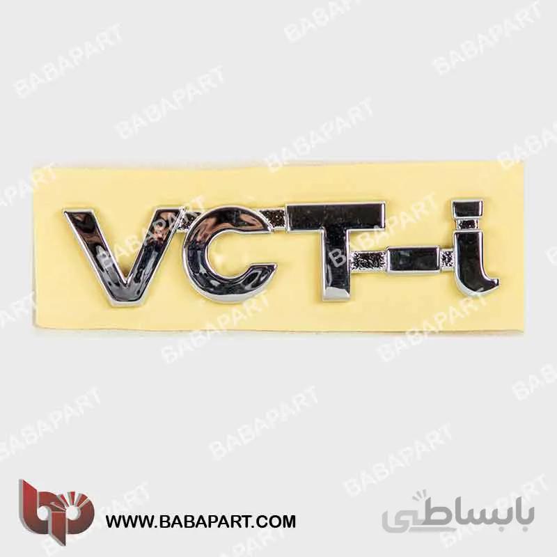 آرم نوشته VCT-i ولا V5 راین