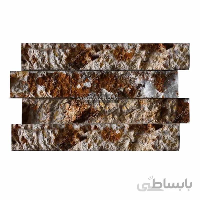 سنگ آنتیک آجری گردویی
