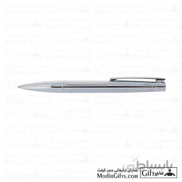 خودکار تبلیغاتی ایپلمات MEGA