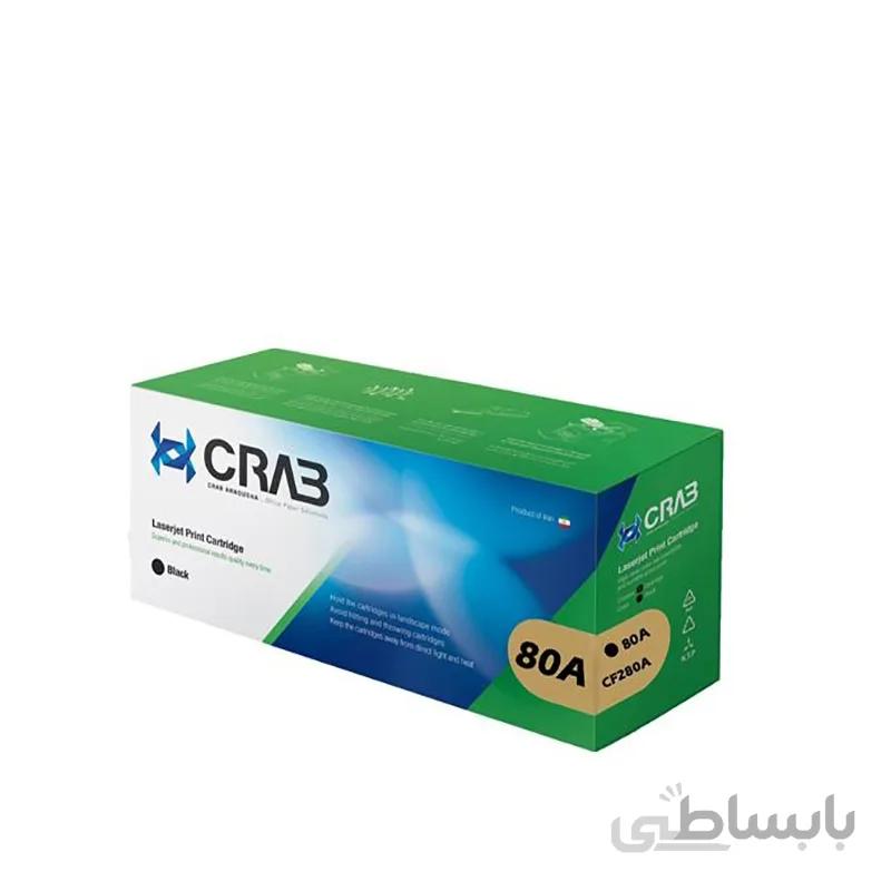 کارتریج تونر مشکی کرب crab 80A