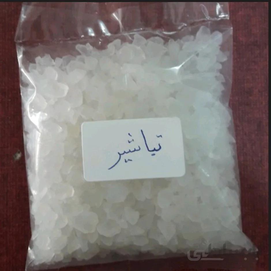 تباشیر قلم شیره بامبو 50 گرم مناسب کاهش وزن آقای عطار