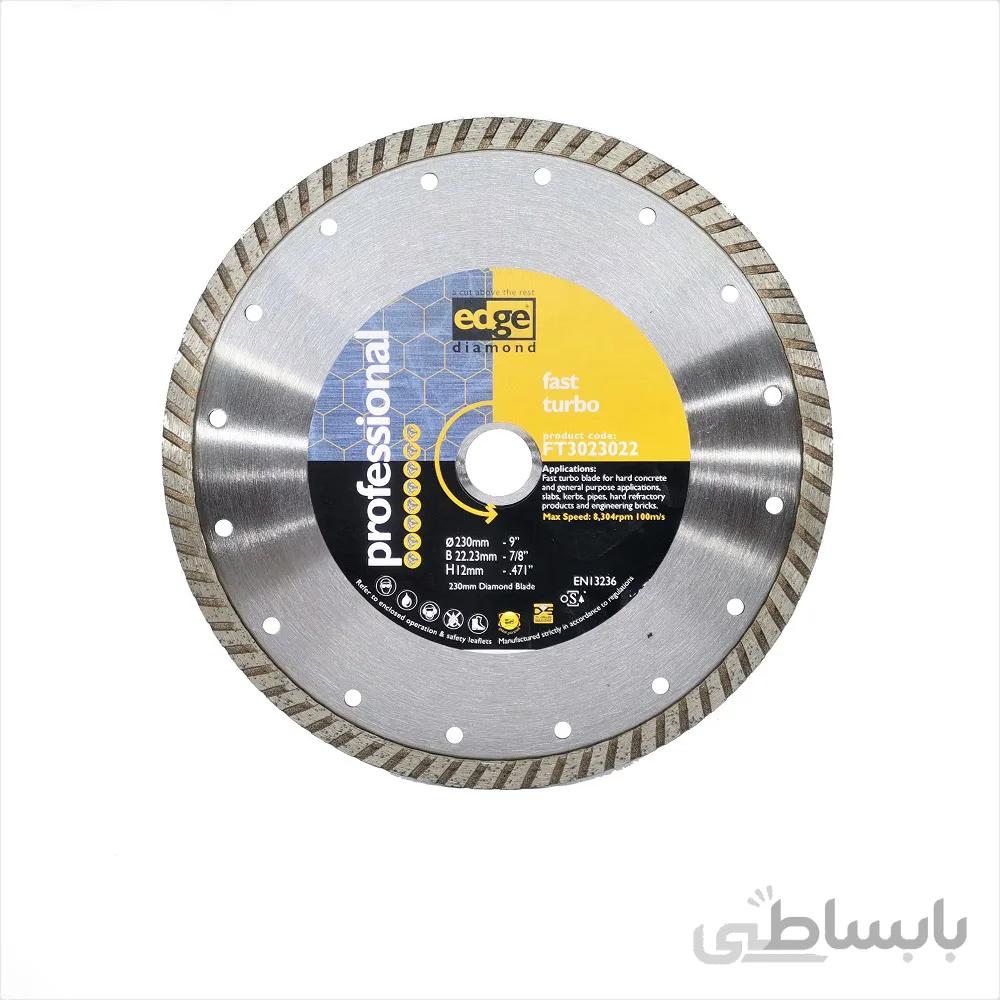 صفحه بتن بر230 ادج EDGE_FT3023022
