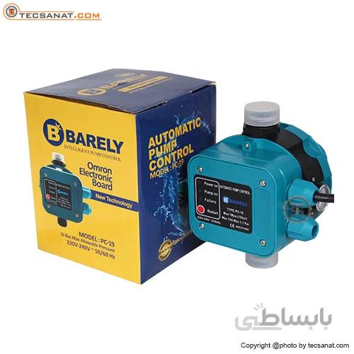 ست کنترل پمپ آب بارلی BARELY مدل PC-19