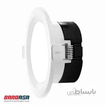 چراغ توکار دایره ای آلتون رای با قطر 7.5 مدل دنیز AL-DE41
